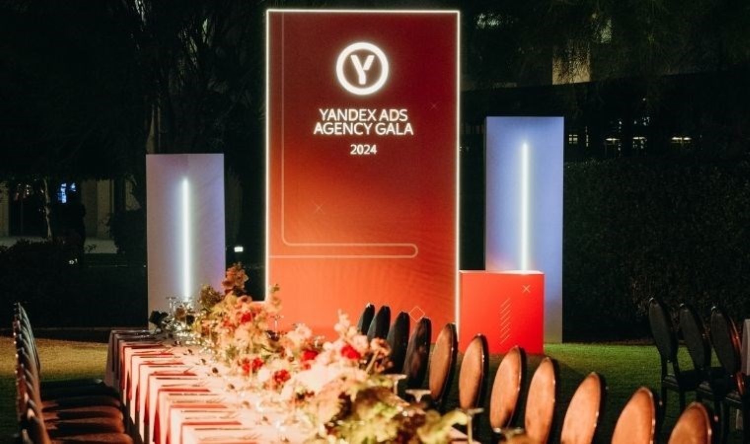 Dijital pazarlama ve performans ajansı, Yandex'den Gold Partner ödülüne layık görüldü - Son Dakika İş Haberleri